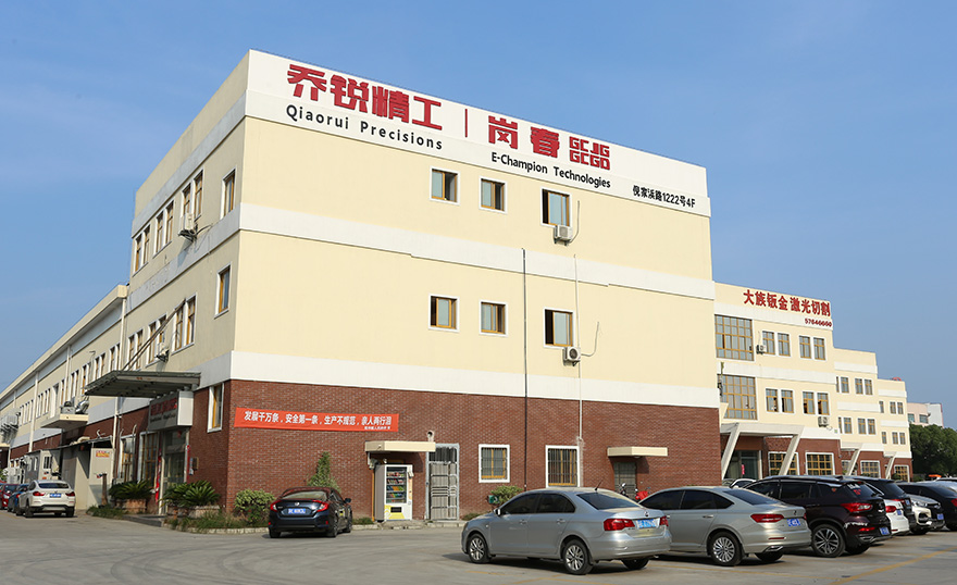 公司厂房图